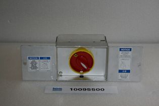 Safety Switch IHC Retrofit